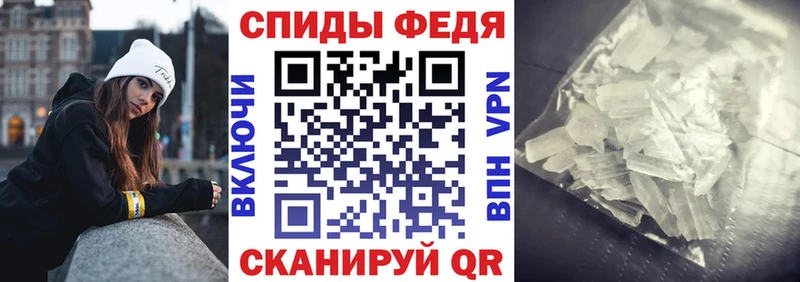 Amphetamine Розовый  Купить  Малая Вишера 