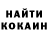 Экстази Punisher Glass empty