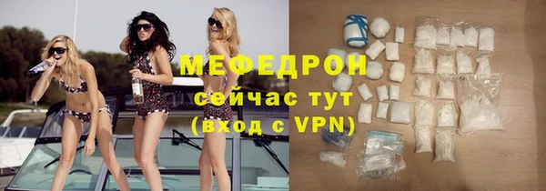 соль ск Белоозёрский