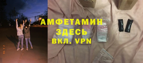 винт Богородицк