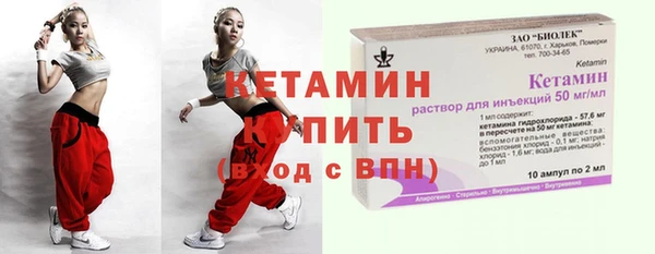 винт Богородицк