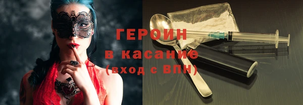 винт Богородицк