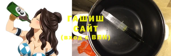 винт Богородицк