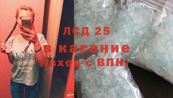 винт Богородицк
