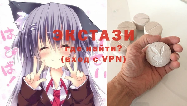 винт Богородицк