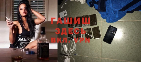 винт Богородицк