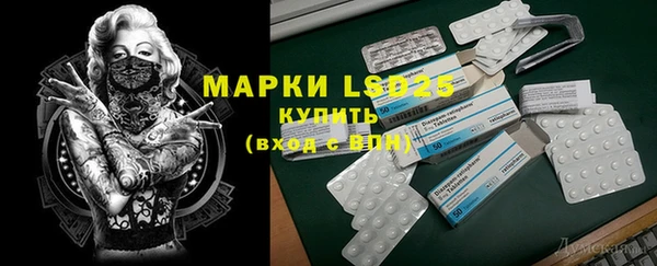 винт Богородицк