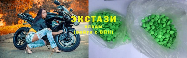винт Богородицк