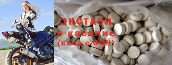винт Богородицк