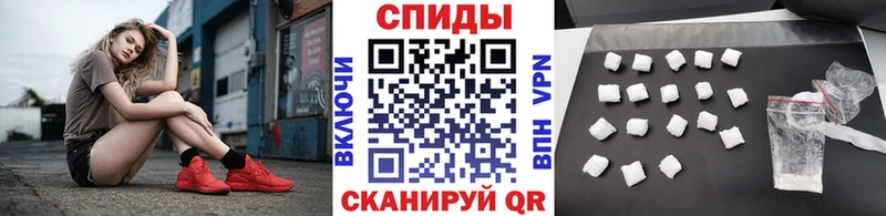 Купить закладки  Малая Вишера  МЕТАМФЕТАМИН винт 